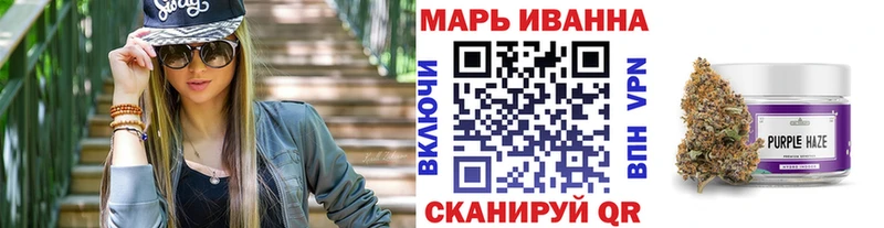 Где купить Кириши Гашиш  Alpha-PVP  COCAIN  МЕФ  АМФ  Конопля 