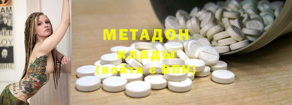 марки lsd Алексеевка