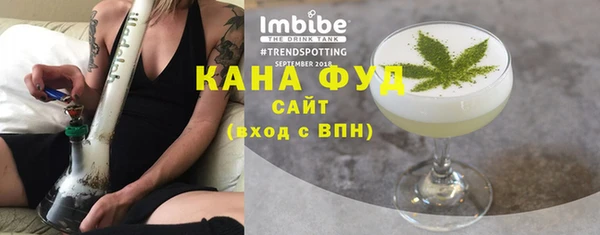 марки nbome Алексин