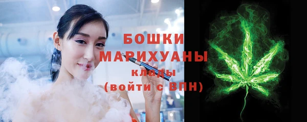 не бодяженный Пролетарск