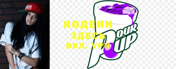 марки lsd Алексеевка