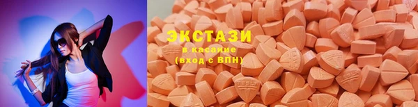 марки lsd Алексеевка