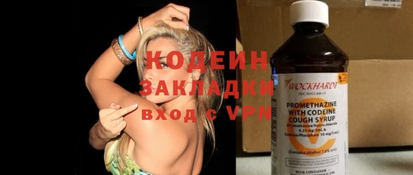 марки lsd Алексеевка