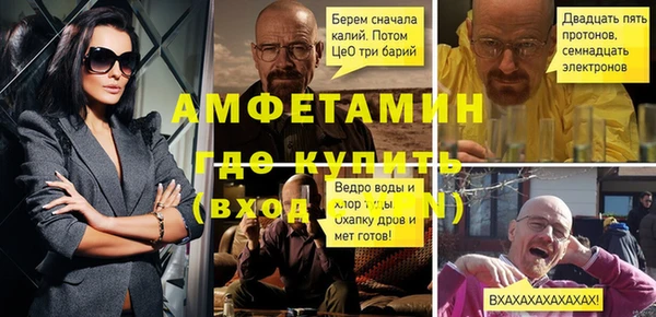 марки lsd Алексеевка