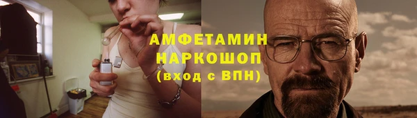 марки nbome Алексин