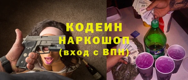 марки lsd Алексеевка