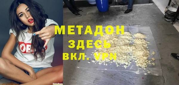 марки nbome Алексин