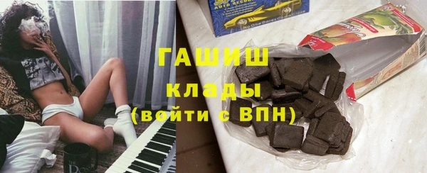 метадон Приозерск