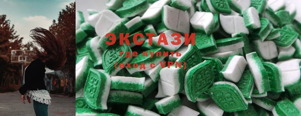 марки lsd Алексеевка