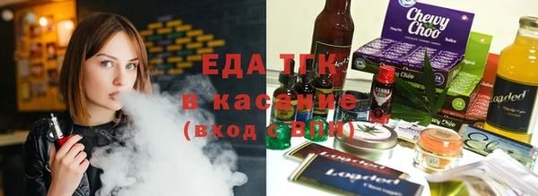 марки nbome Алексин
