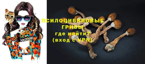 марки lsd Алексеевка