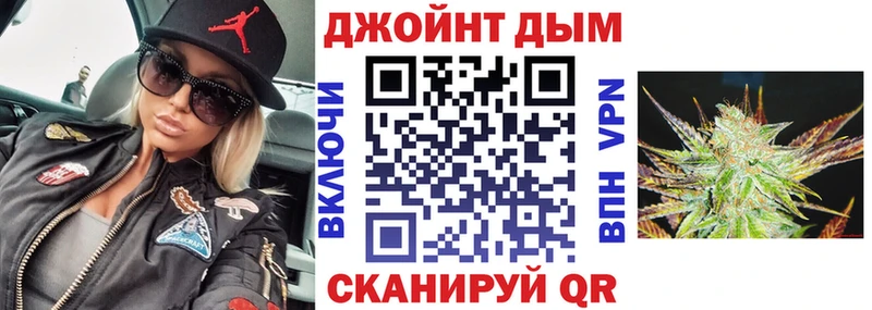 Конопля ГИДРОПОН  Кириши 